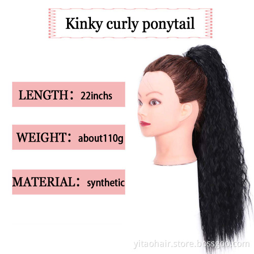 Curly Ponytail Hair 22 Inch Long Body Wave Ponytail hair Extension Synthetic Wrap Around Drawstring Hair with 2 Clips